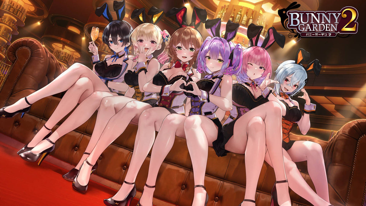 バニーガーデン