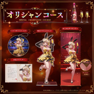 オリジナルシャンパンコース：凜生誕祭記念 新規描き下ろし「コースター型アクリルキーホルダー」＋ 「御礼のラブレター」＋「特大アクリルスタンド」 ＋「めくれるほぼ等身大タペストリー」セット
