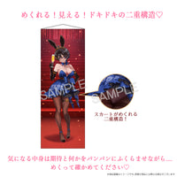 オリジナルシャンパンコース：美羽香生誕祭記念 新規描き下ろし「コースター型アクリルキーホルダー」＋ 「御礼のラブレター」＋「特大アクリルスタンド」 ＋「めくれるほぼ等身大タペストリー」セット