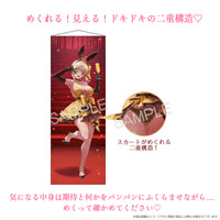 オリジナルシャンパンコース：凜生誕祭記念 新規描き下ろし「コースター型アクリルキーホルダー」＋ 「御礼のラブレター」＋「特大アクリルスタンド」 ＋「めくれるほぼ等身大タペストリー」セット