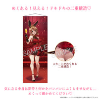 オリジナルシャンパンコース：花奈生誕祭記念 新規描き下ろし「コースター型アクリルキーホルダー」＋ 「御礼のラブレター」＋「特大アクリルスタンド」 ＋「めくれるほぼ等身大タペストリー」セット