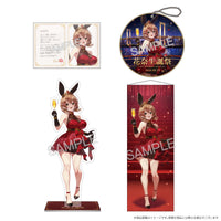 オリジナルシャンパンコース：花奈生誕祭記念 新規描き下ろし「コースター型アクリルキーホルダー」＋ 「御礼のラブレター」＋「特大アクリルスタンド」 ＋「めくれるほぼ等身大タペストリー」セット