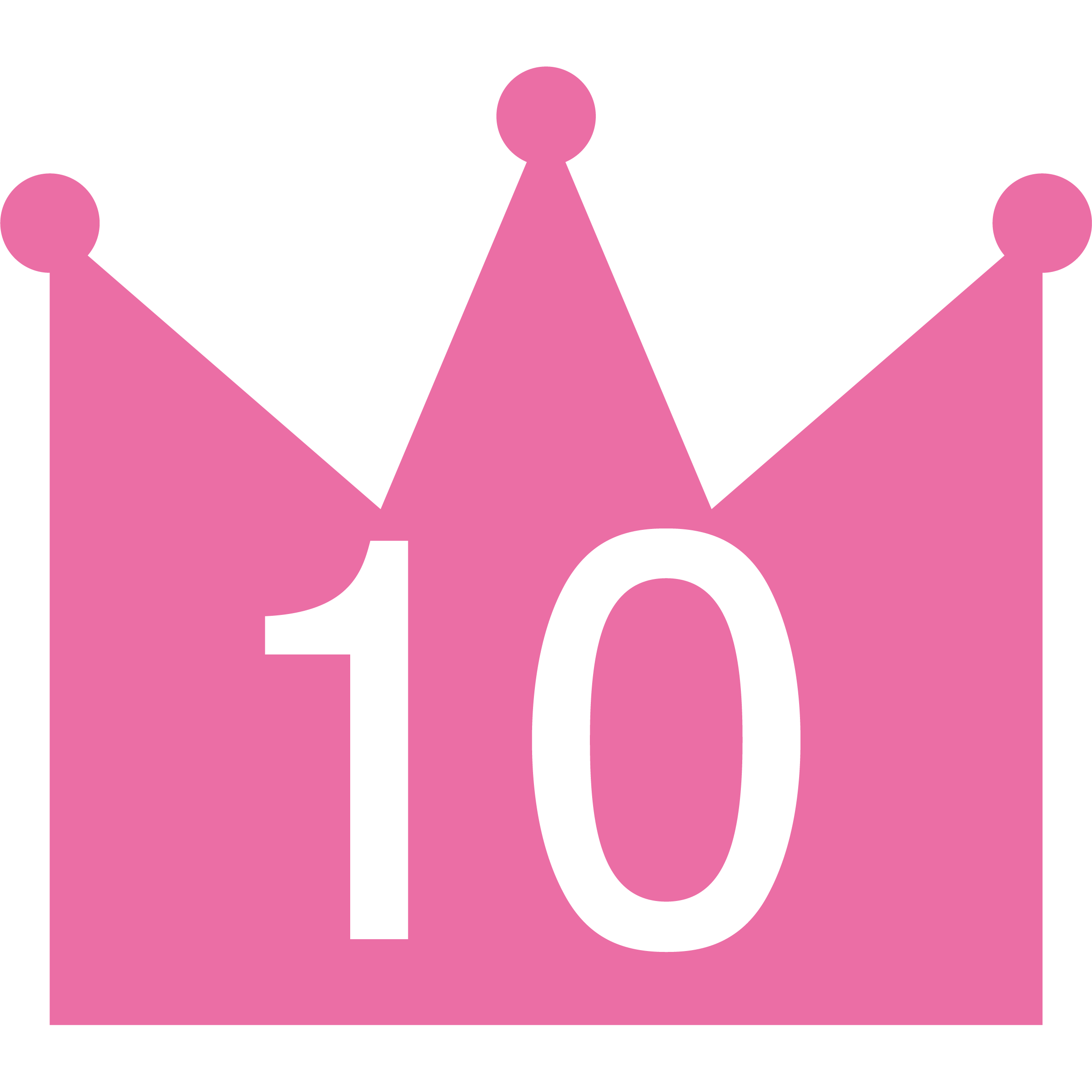 10位